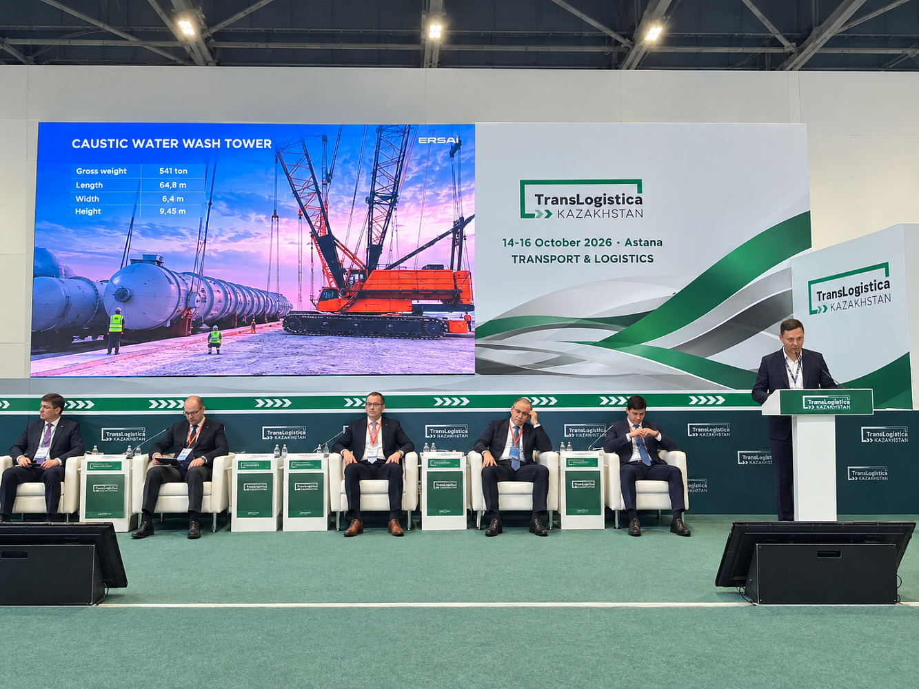 ERSAI at TransLogistica Kazakhstan 2026